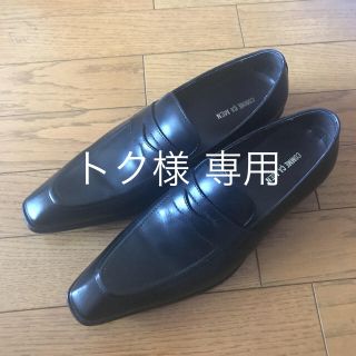 コムサメン(COMME CA MEN)の☆未使用品☆ COMME CA MEN ローファー(ドレス/ビジネス)