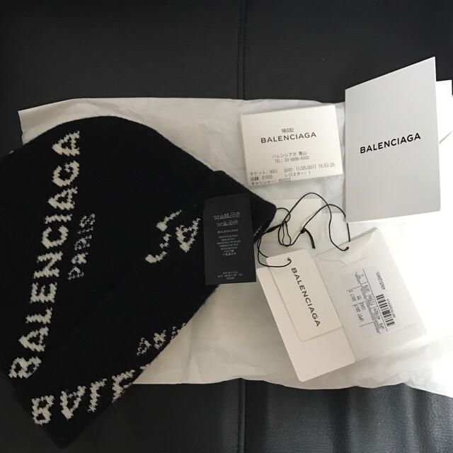 Balenciaga(バレンシアガ)のBALENCIAGA バレンシアガ ロゴニットキャップ ニット帽 レディースの帽子(ニット帽/ビーニー)の商品写真