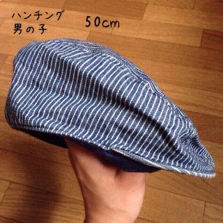 ハンチング 50cm(その他)