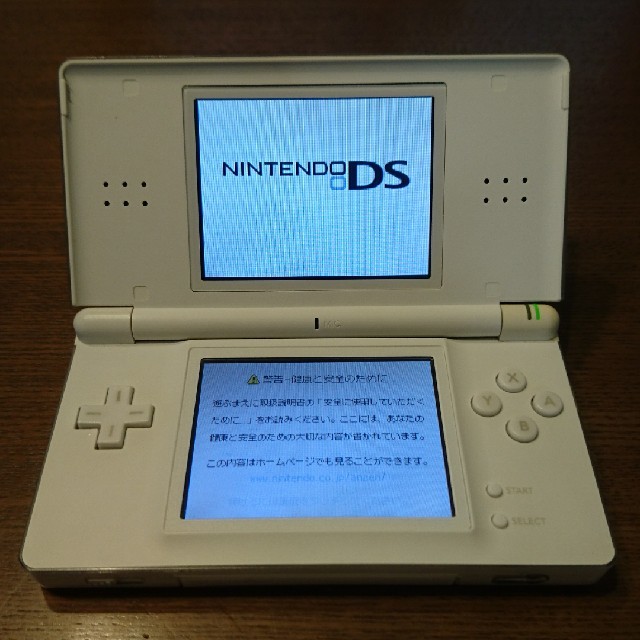 ニンテンドーds Nintendo Ds Lite 中古 本体のみの通販 By ギムレット S Shop ニンテンドーdsならラクマ