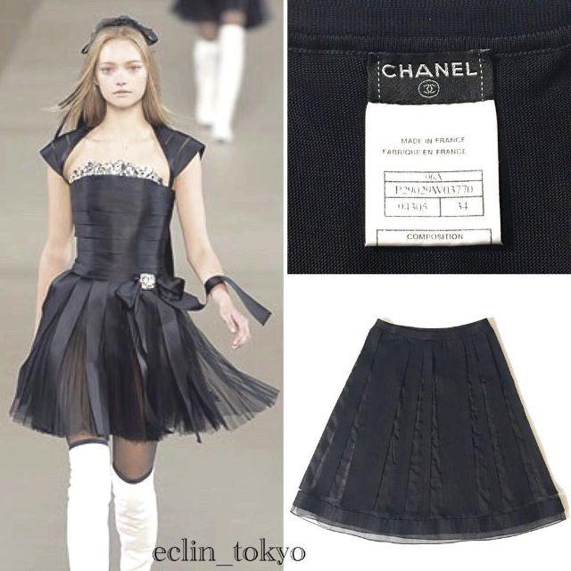 CHANEL(シャネル)のシャネル 2006年コレクション プリーツ デザイン スカート 34 E588 レディースのスカート(ひざ丈スカート)の商品写真