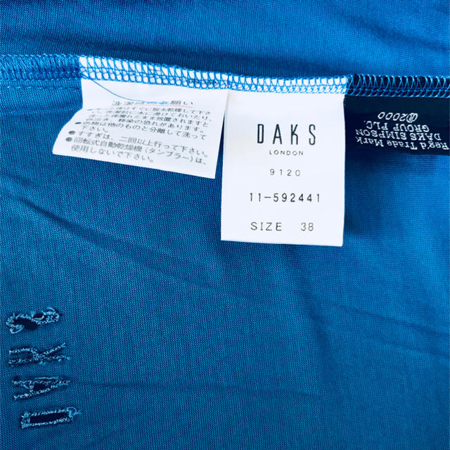 DAKS(ダックス)のくみぷぅさま♡DAKS☆Ｔシャツ【未使用・美品】 レディースのトップス(Tシャツ(長袖/七分))の商品写真