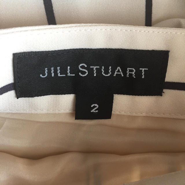 JILLSTUART(ジルスチュアート)のジルスチュアート スカート レディースのスカート(ロングスカート)の商品写真