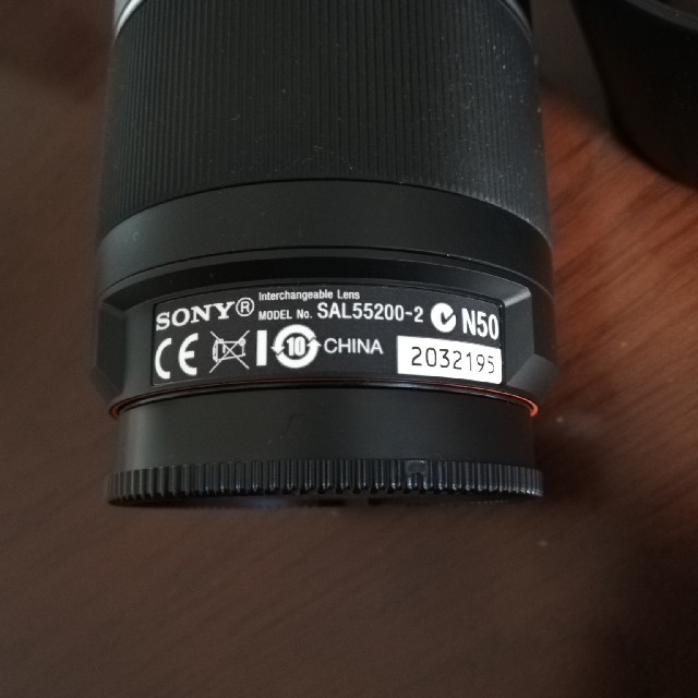 SONY(ソニー)のSONY ソニー 55-200mm F4-5.6 SAL55200-2 スマホ/家電/カメラのカメラ(レンズ(ズーム))の商品写真