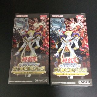 コナミ(KONAMI)の遊戯王 デッキビルドパック2box(Box/デッキ/パック)