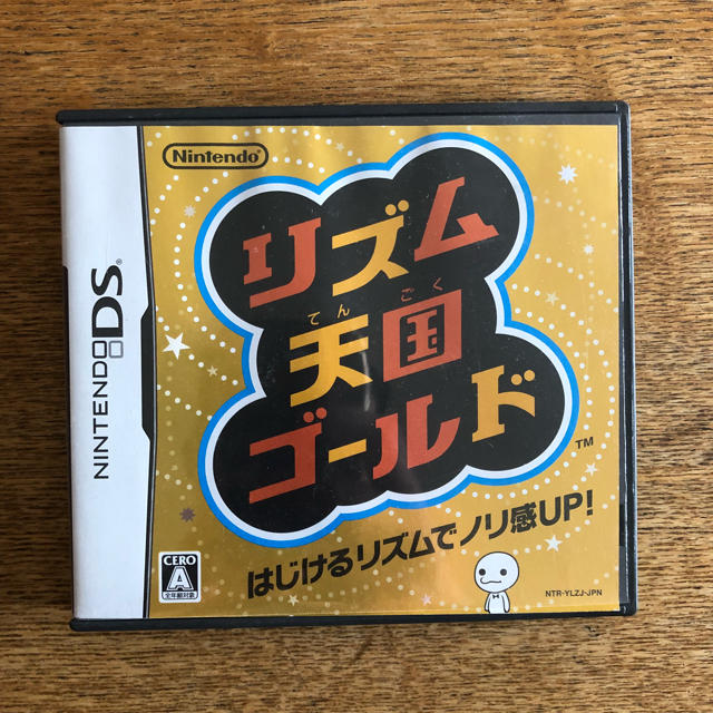 ニンテンドーDS(ニンテンドーDS)のリズム天国ゴールド DSソフト  エンタメ/ホビーのゲームソフト/ゲーム機本体(携帯用ゲームソフト)の商品写真