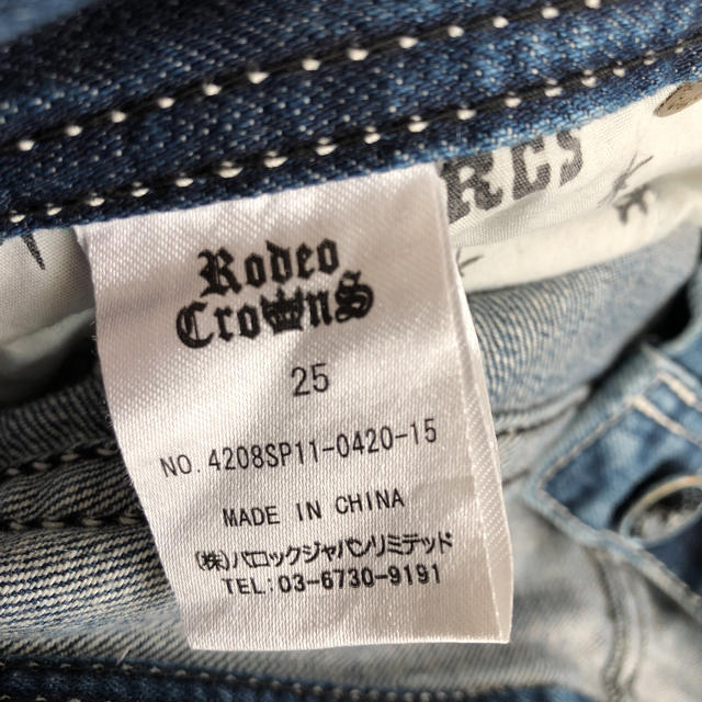 RODEO CROWNS(ロデオクラウンズ)のロデオクラウンデニム レディースのパンツ(デニム/ジーンズ)の商品写真