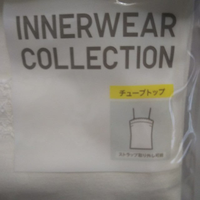 UNIQLO(ユニクロ)のUNIQLO レースチューブトップキャミソール  レディースのトップス(ベアトップ/チューブトップ)の商品写真