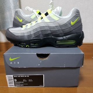 ナイキ(NIKE)のairmax95　yellow (スニーカー)