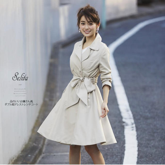 tocco closet ダブルボタンドレスライントレンチコート - トレンチコート