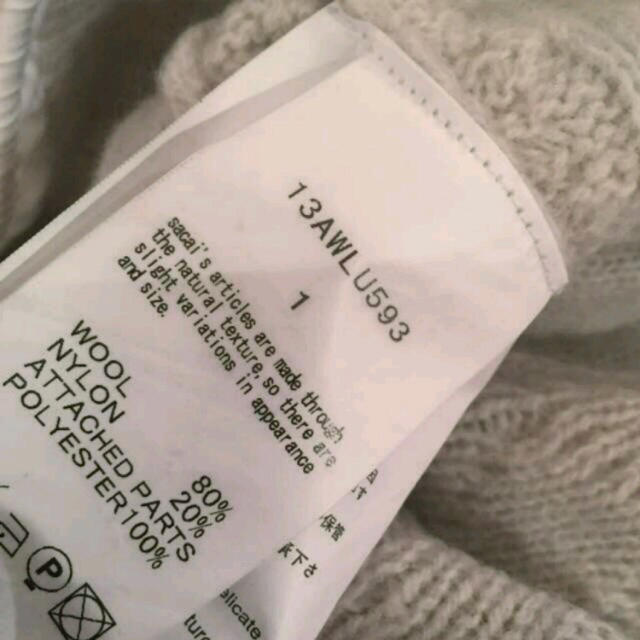 sacai luck - sacai luck ペプラムニットの通販 by 引越しの為 sacai luck - sacai luck ペプラムニットの通販 by 引越しの為