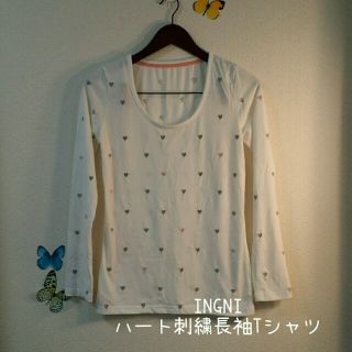 イング(INGNI)の送料込み★ハート刺繍長袖Tシャツ★イング(Tシャツ(長袖/七分))