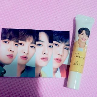 イニスフリー(Innisfree)のライグァンリン(アイドルグッズ)