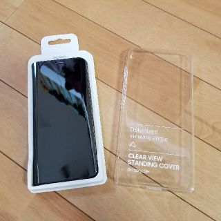 サムスン(SAMSUNG)のGalaxy S8+ 純正カバー(Androidケース)