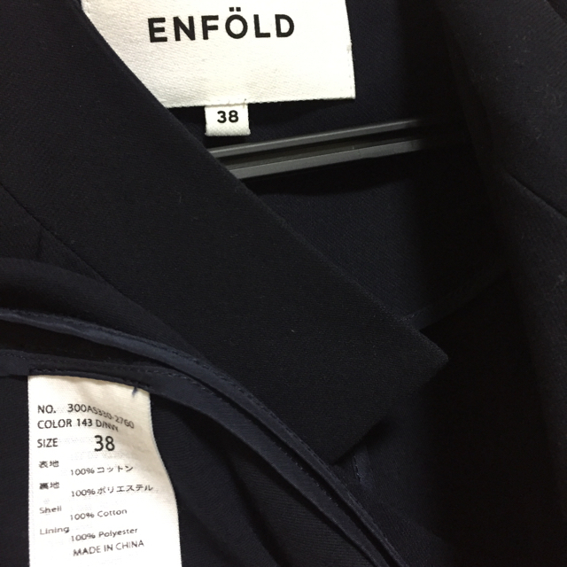 エンフォルド enfold エンフォルド enfold