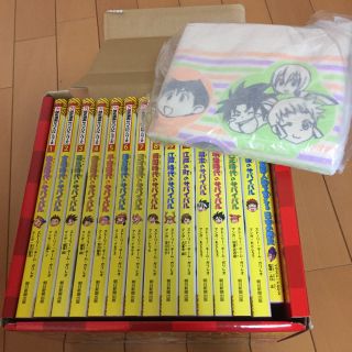 アサヒシンブンシュッパン(朝日新聞出版)の歴史漫画サバイバル 全巻＋別巻 (全巻セット)