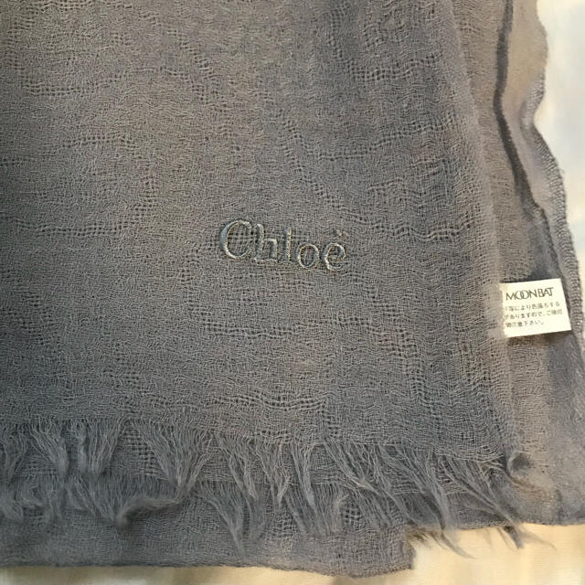 Chloe(クロエ)の《美品》chloeクロエ ストール カシミヤ100% レディースのファッション小物(ストール/パシュミナ)の商品写真