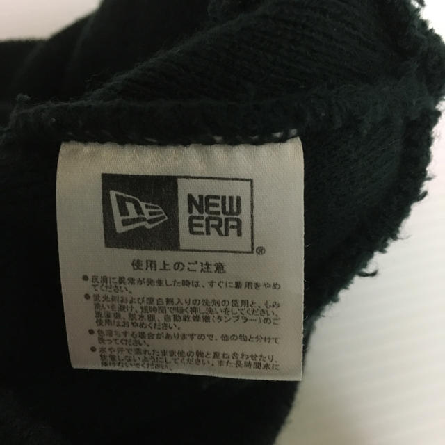 NEW ERA(ニューエラー)の(値下げ)ニューエラー  ニットキャップ メンズの帽子(キャップ)の商品写真