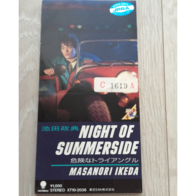池田政典 NIGHT OF SUMMER SIDE CDsingleの通販 by ishi4221's 池田政典 NIGHT OF SUMMER SIDE CDsingleの通販 by ishi4221's