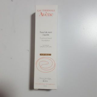 アベンヌ(Avene)のプリピーちゃん様専用 アベンヌ　トリートメントリキッドファンデーション(ファンデーション)