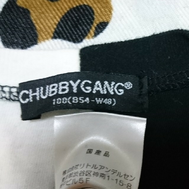 CHUBBYGANG(チャビーギャング)のCHUBBY GANG Tシャツ 100cm キッズ/ベビー/マタニティのキッズ服男の子用(90cm~)(Tシャツ/カットソー)の商品写真