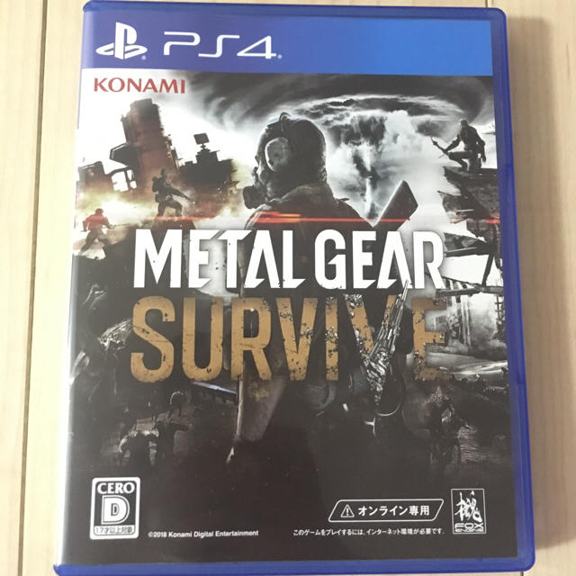 KONAMI(コナミ)のなおちぷ様専用 [PS4] Metal Gear Survive エンタメ/ホビーのゲームソフト/ゲーム機本体(家庭用ゲームソフト)の商品写真