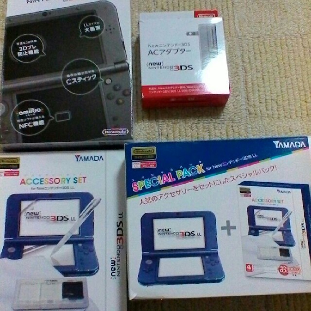 new3dsll  美品