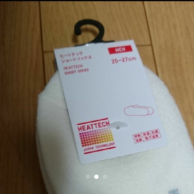 UNIQLO(ユニクロ)のユニクロ ヒートテック ショートソックス 二足セット メンズのレッグウェア(ソックス)の商品写真