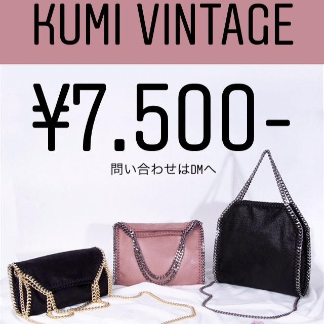 ステラマッカートニー風ファラベラ風チェーンバッグbag ステラマッカートニー風ファラベラ風チェーンバッグbag