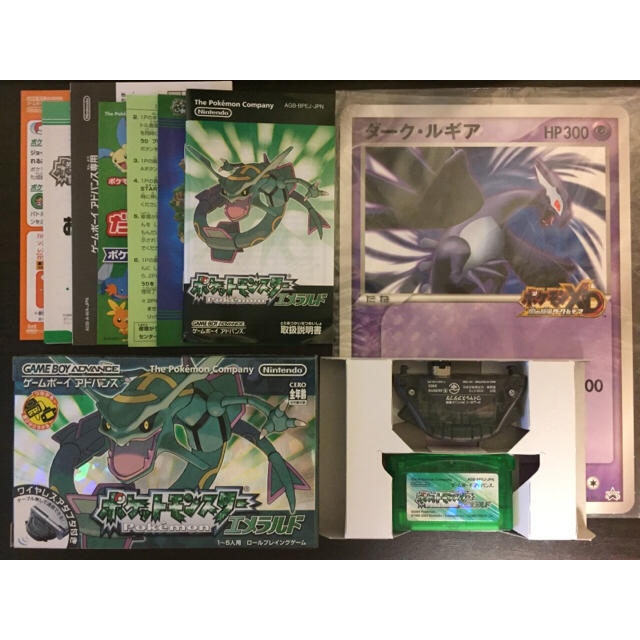 正規品 ふるびたかいず ポケモン エメラルド ふしぎなカードあり(送料込み)