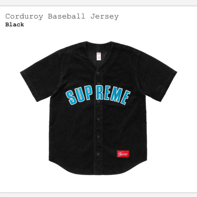 トップスSupreme Corduroy Baseball Jersey 新品 18ss