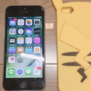 iPhone5 32GB SoftBank(スマートフォン本体)