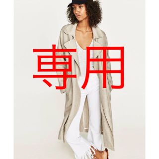 ザラ(ZARA)の♡こまゆさん専用ページ♡(トレンチコート)