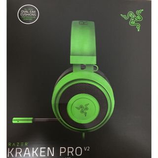 レイザー(LAZER)のRAZER ヘッドフォン （美品）(ヘッドフォン/イヤフォン)