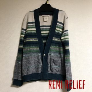 レミレリーフ(REMI RELIEF)のレミレリーフカーディガン(カーディガン)