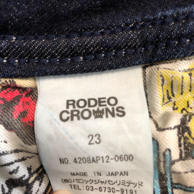 RODEO CROWNS(ロデオクラウンズ)の新品＊未使用 スキニーデニム レディースのパンツ(デニム/ジーンズ)の商品写真