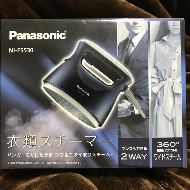 サイズ交換OK】 Panasonic 衣類スチーマー ダークブルー NI-FS530-DA