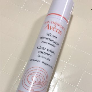 アベンヌ(Avene)のアベンヌ クリアホワイトエッセンス 美容液(美容液)