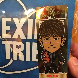 エグザイルザセカンド(EXILE THE SECOND)の黒木啓司 千社札☆(ミュージシャン)