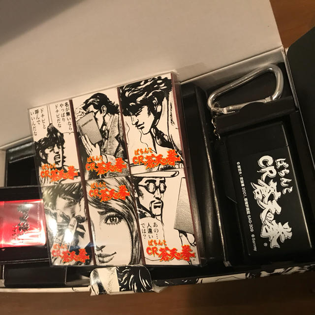 ZIPPO(ジッポー)の令和記念‼️北斗の文句は俺に言え。蒼天の拳‼️非売品王者‼️早者勝ち‼️ メンズのファッション小物(タバコグッズ)の商品写真