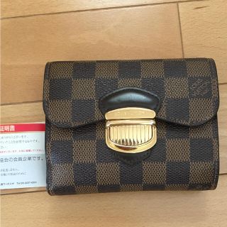 ルイヴィトン(LOUIS VUITTON)のＫ様専用(財布)