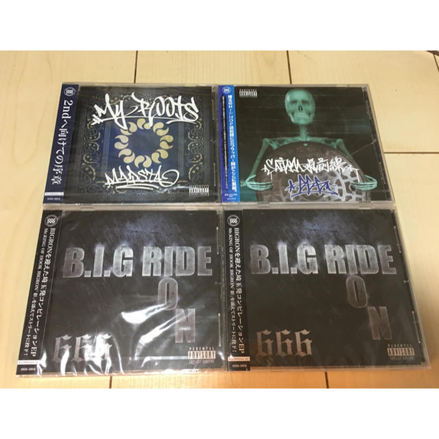 HIPHOPCD  まとめ売り🎵 エンタメ/ホビーのCD(ヒップホップ/ラップ)の商品写真