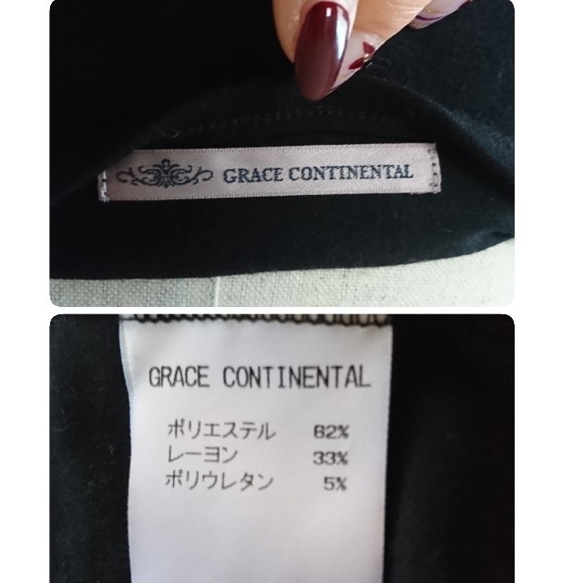 GRACE CONTINENTAL(グレースコンチネンタル)の☆グレースコンチネンタル☆カットソー レディースのトップス(カットソー(長袖/七分))の商品写真