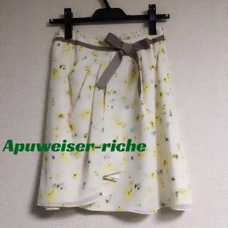 アプワイザーリッシェ(Apuweiser-riche)の未使用美品★アプワイザーリッシェスカート(ミニスカート)