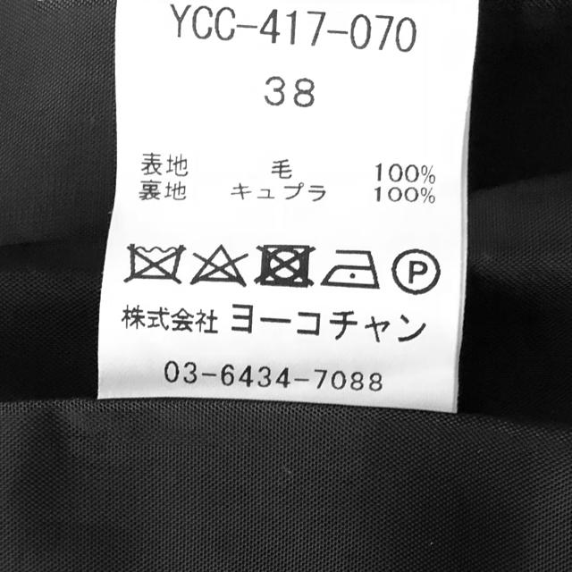 YOKOCHAN 完売 ノーカラーペタルコート ピンク Mサイズ
