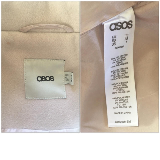 asos(エイソス)のmay様専用 asos ライトピンク コート レディースのジャケット/アウター(ロングコート)の商品写真