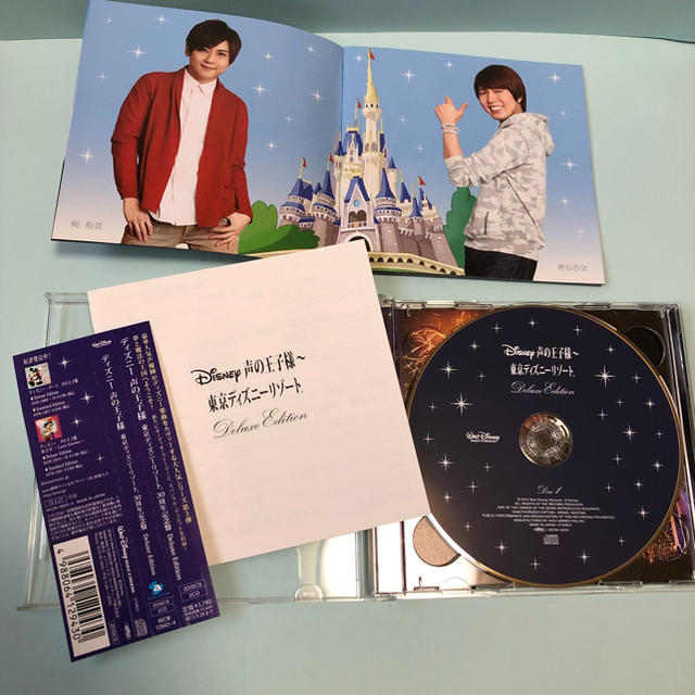 Disney(ディズニー)のディズニー 声の王子様30周年記念盤 deluxe edition エンタメ/ホビーのCD(アニメ)の商品写真