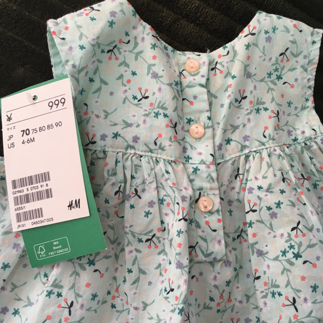 H&M(エイチアンドエム)の(3月末迄の出品) H&M 新品未使用 ワンピース 70 キッズ/ベビー/マタニティのベビー服(~85cm)(ワンピース)の商品写真