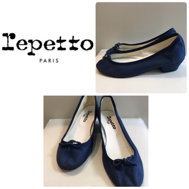 repetto(レペット)のrepetto♡デニムキャンバス   バレエ パンプス♡ レディースの靴/シューズ(ハイヒール/パンプス)の商品写真