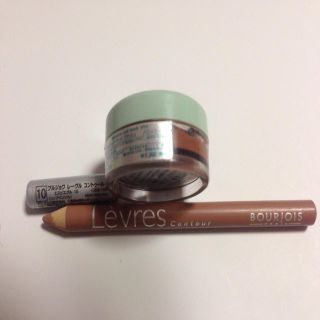 クリニーク(CLINIQUE)の🎀CLINIQUE🎀BOURJOIS(その他)